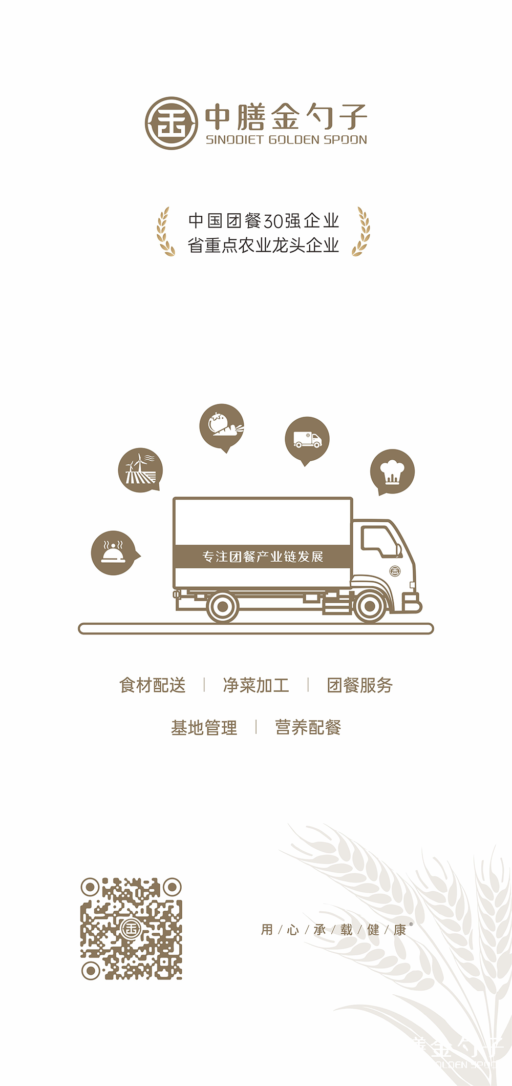 1621907920173711.png 22.png