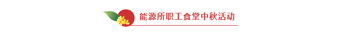 1663040713711459.png 0.png